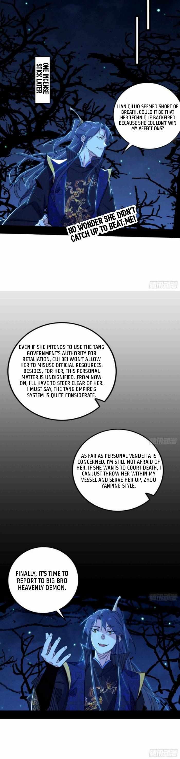 I’m An Evil God chapter 429 page 6