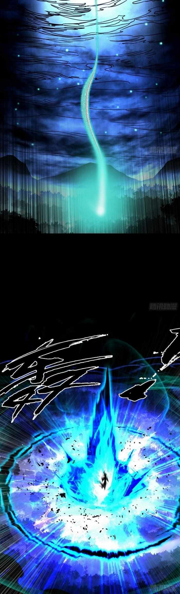 I’m An Evil God chapter 429 page 8