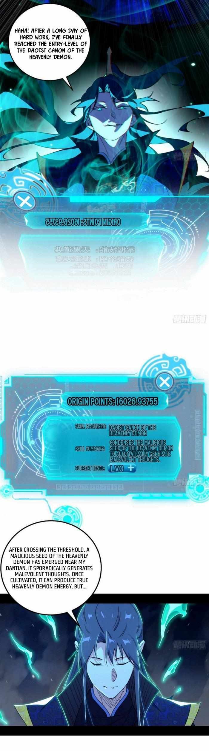 I’m An Evil God chapter 429 page 9