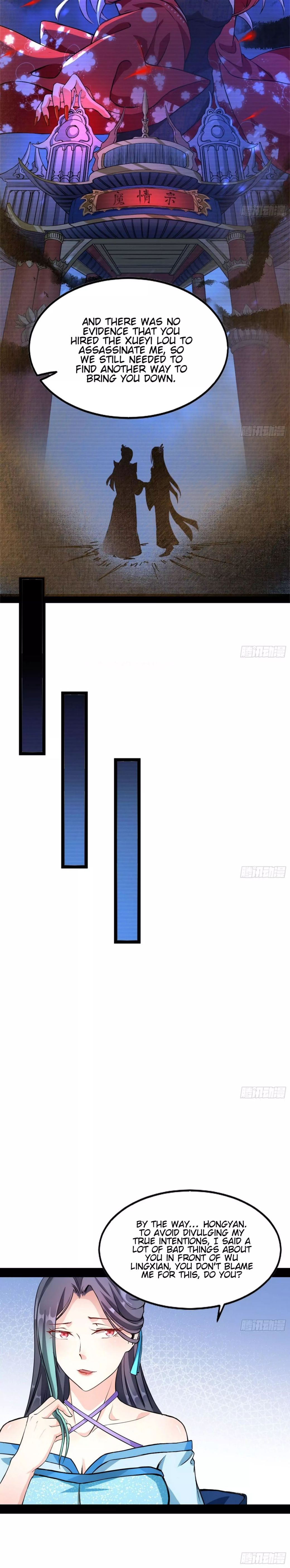 I’m An Evil God chapter 43 page 11