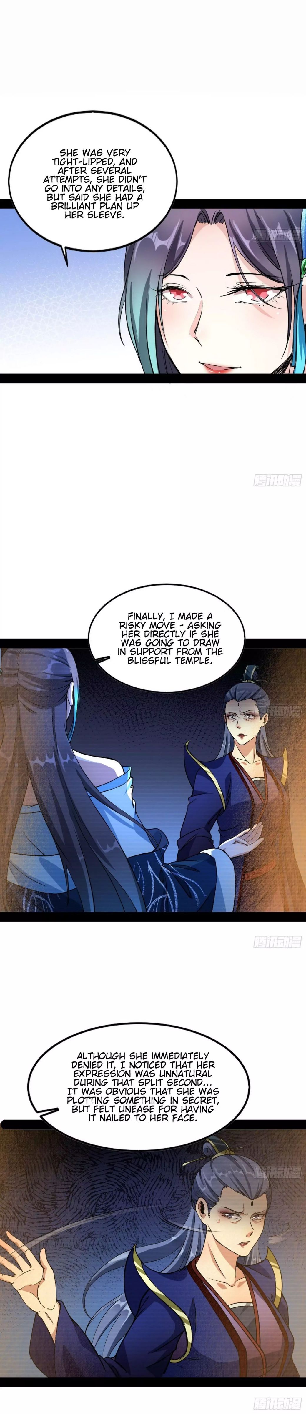 I’m An Evil God chapter 43 page 13