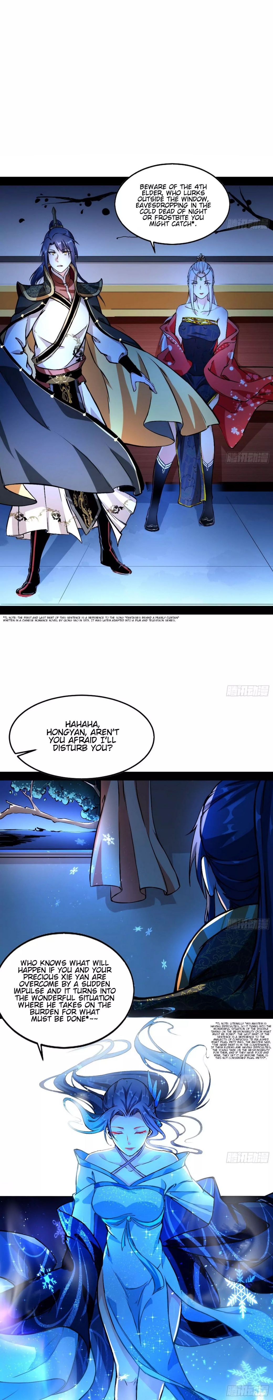 I’m An Evil God chapter 43 page 5