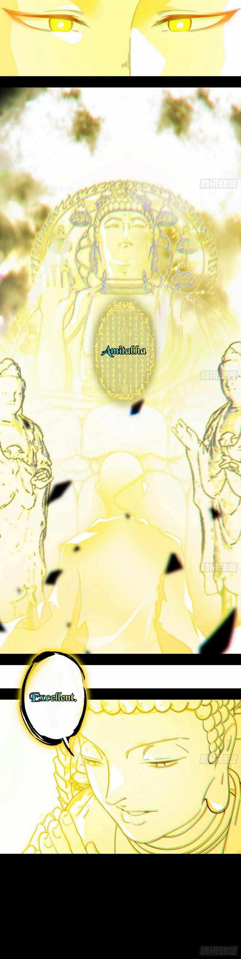 I’m An Evil God chapter 430 page 12