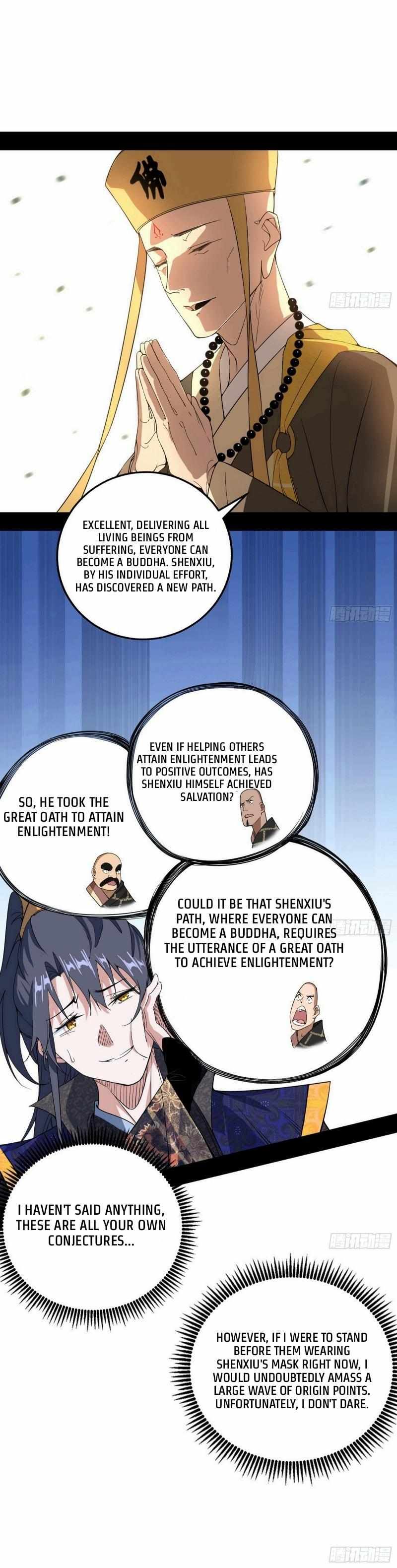 I’m An Evil God chapter 430 page 20