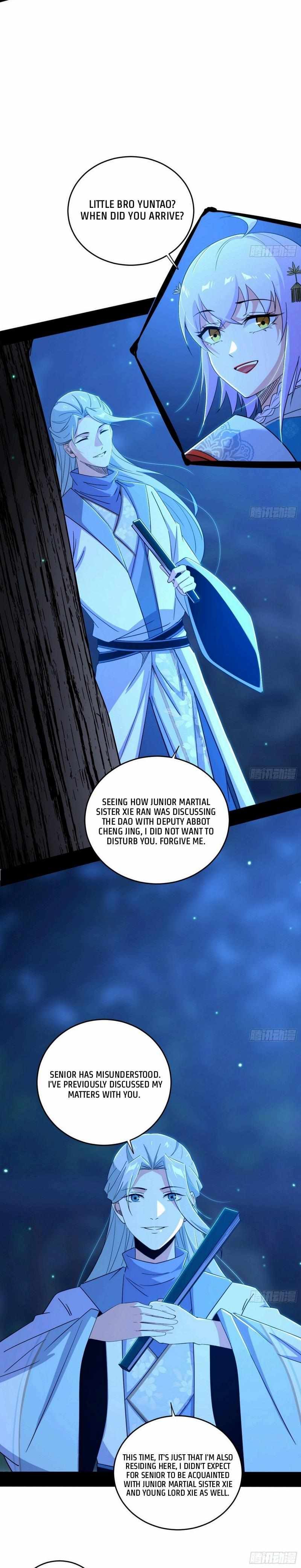 I’m An Evil God chapter 431 page 12