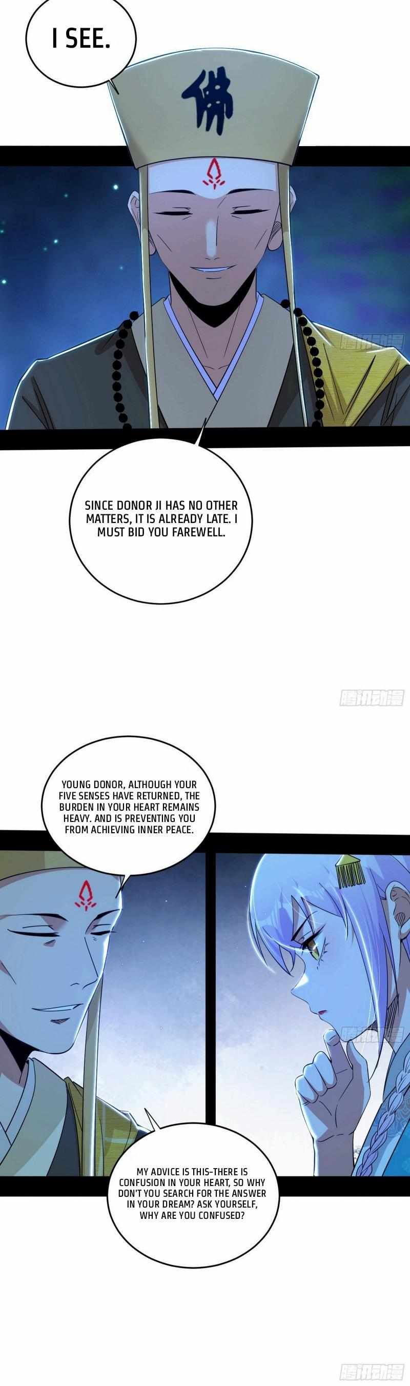 I’m An Evil God chapter 431 page 13