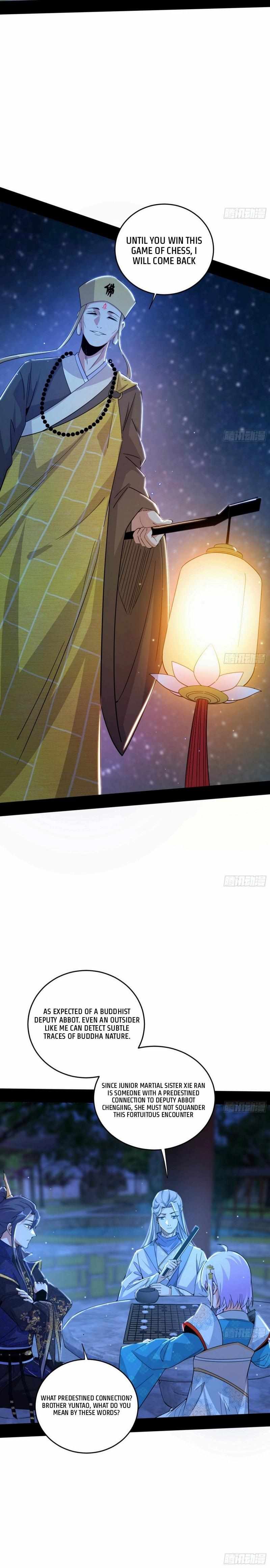 I’m An Evil God chapter 431 page 15