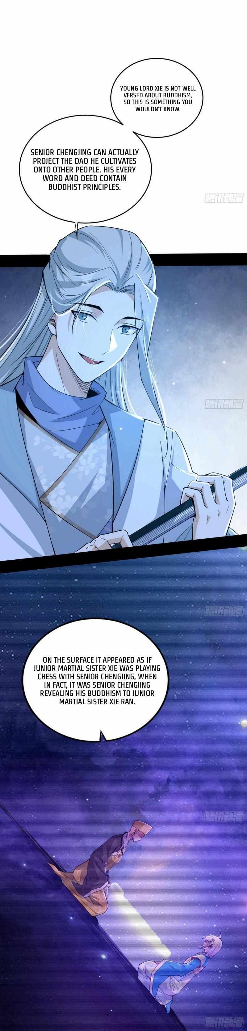 I’m An Evil God chapter 431 page 16