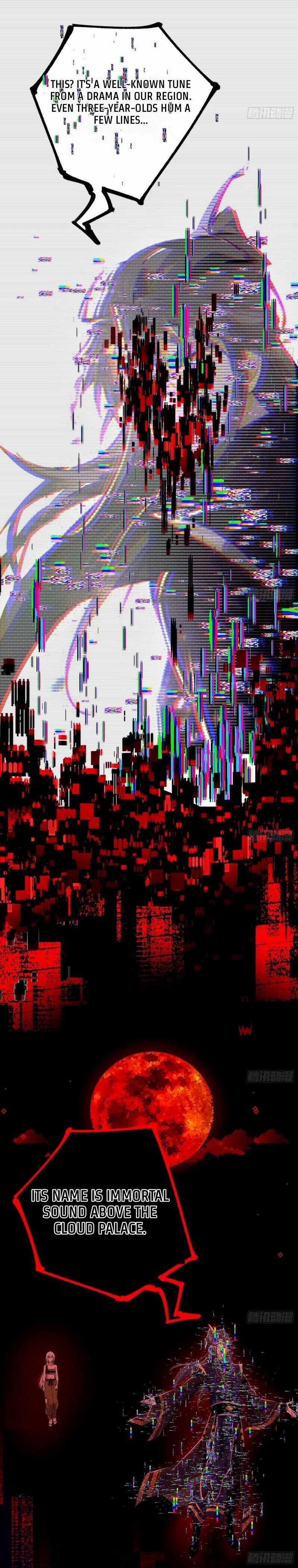 I’m An Evil God chapter 432 page 13