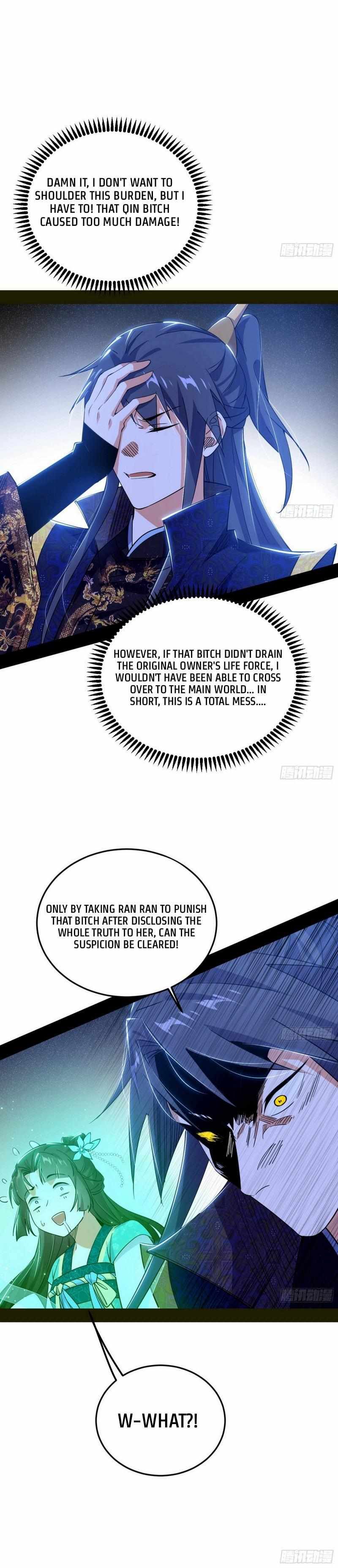 I’m An Evil God chapter 432 page 20