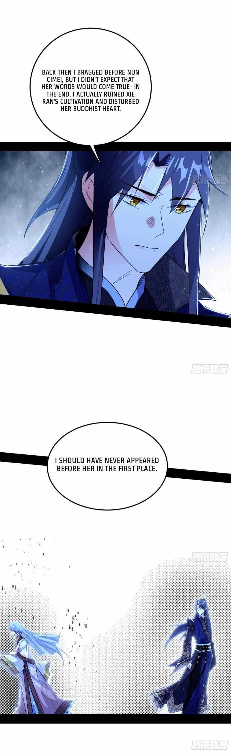 I’m An Evil God chapter 432 page 23