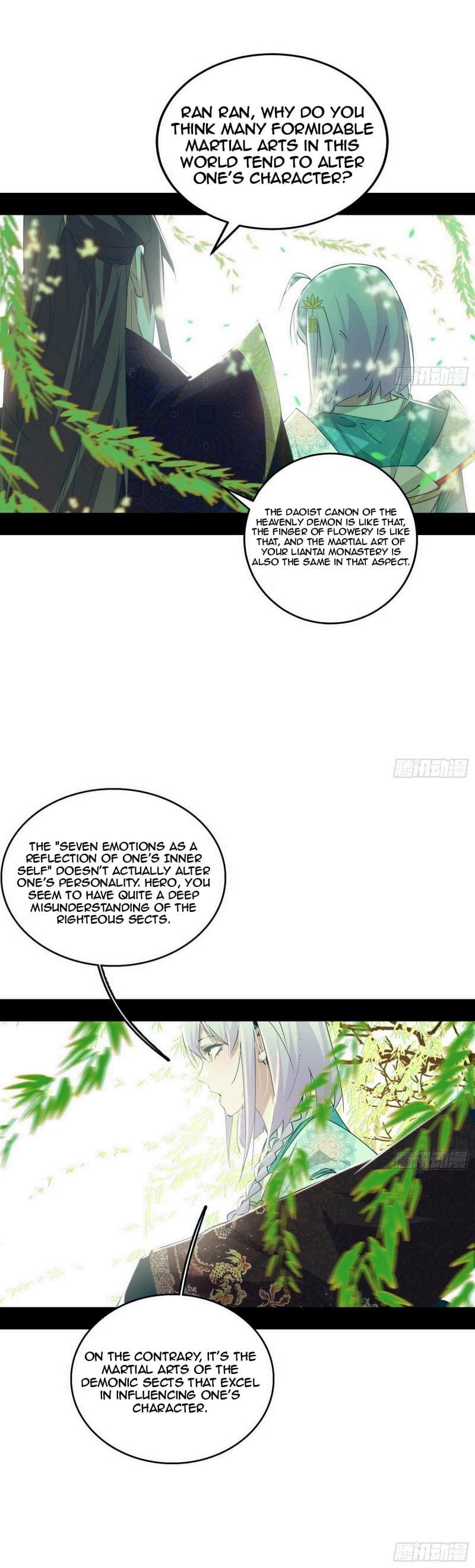 I’m An Evil God chapter 434 page 10