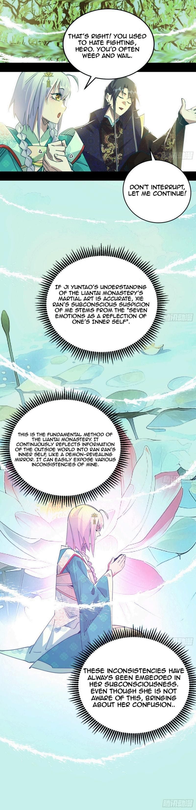 I’m An Evil God chapter 434 page 12