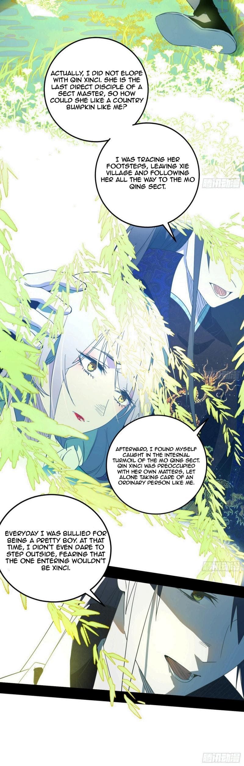 I’m An Evil God chapter 434 page 16