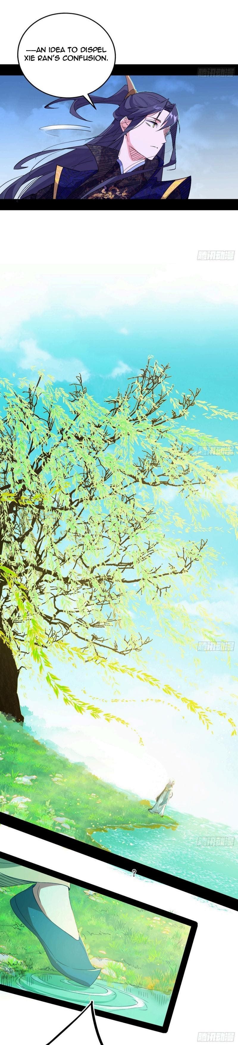 I’m An Evil God chapter 434 page 6