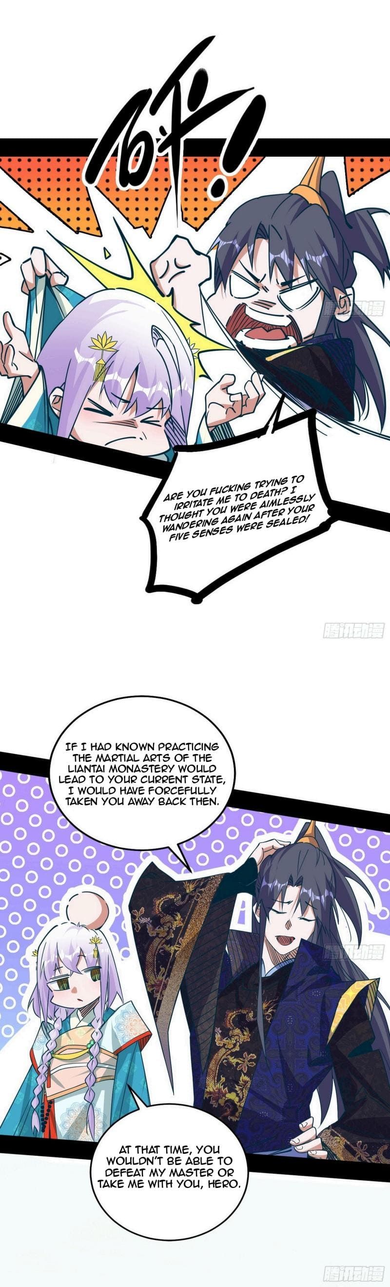 I’m An Evil God chapter 434 page 8