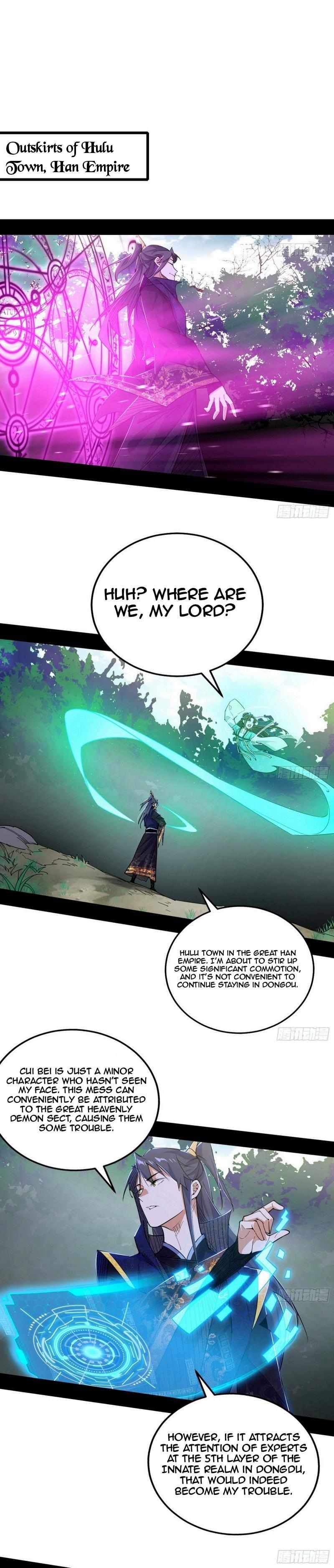 I’m An Evil God chapter 435 page 16