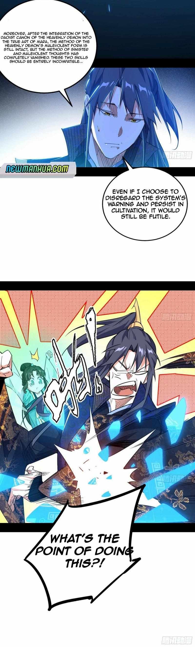 I’m An Evil God chapter 435 page 19