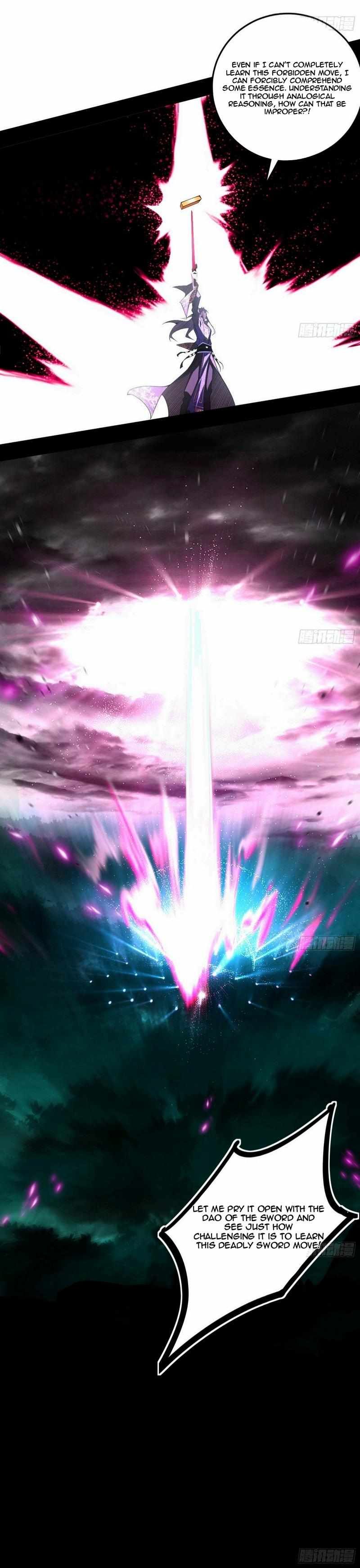 I’m An Evil God chapter 435 page 23