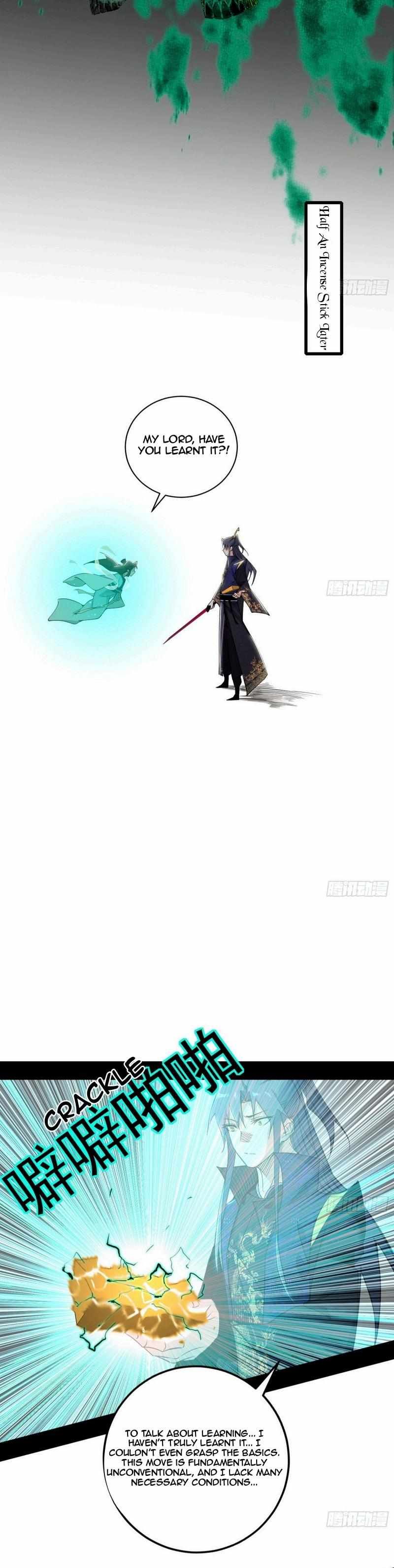 I’m An Evil God chapter 435 page 26