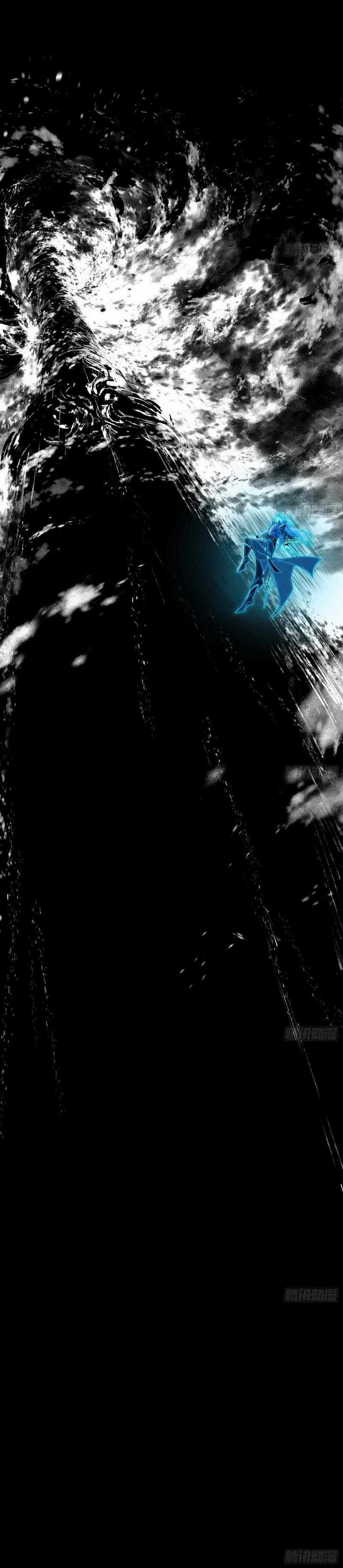 I’m An Evil God chapter 436 page 24