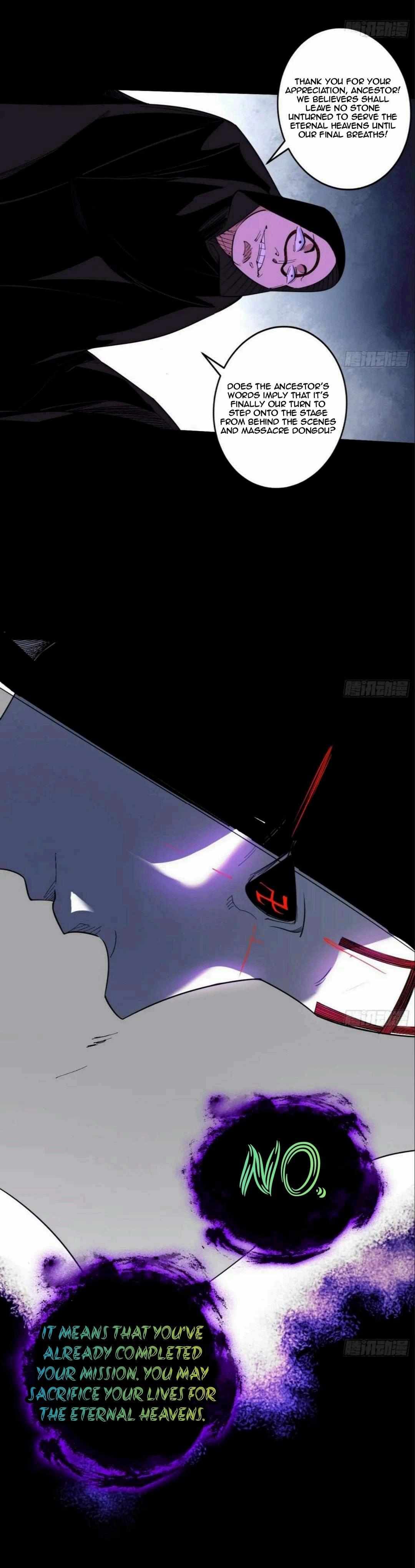 I’m An Evil God chapter 437 page 12