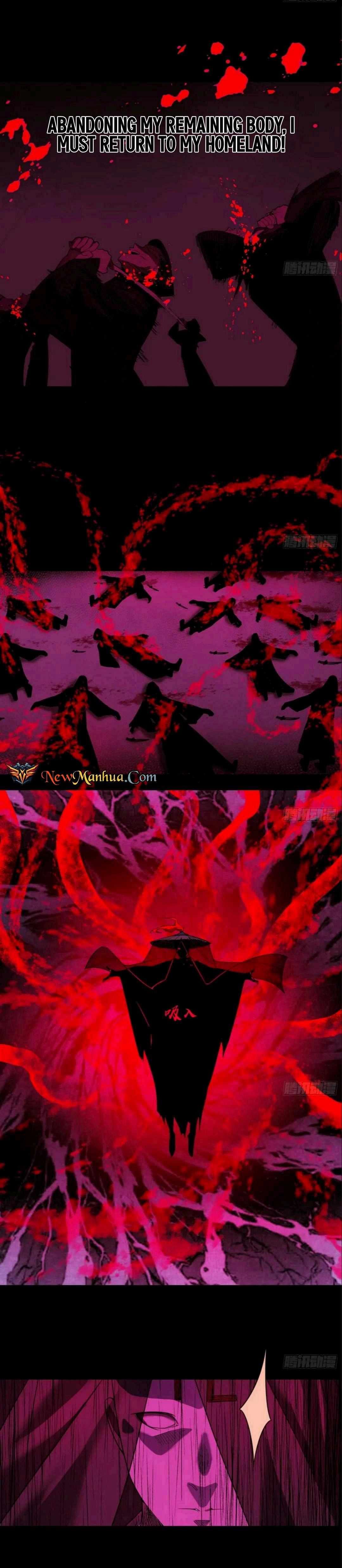 I’m An Evil God chapter 437 page 14