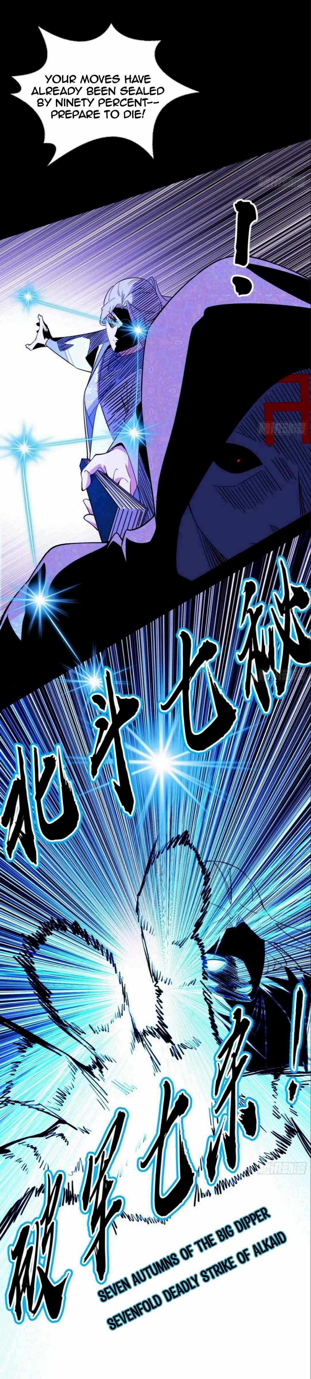 I’m An Evil God chapter 437 page 19