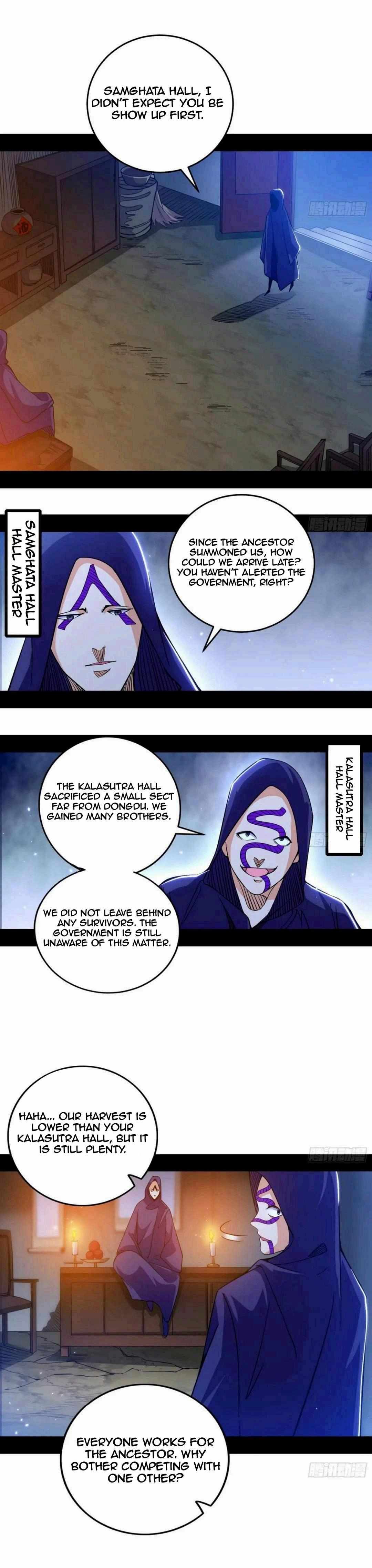 I’m An Evil God chapter 437 page 7