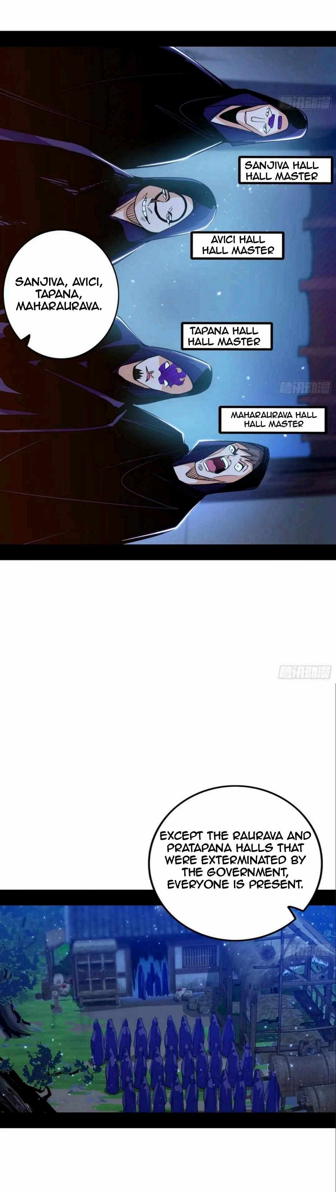 I’m An Evil God chapter 437 page 8