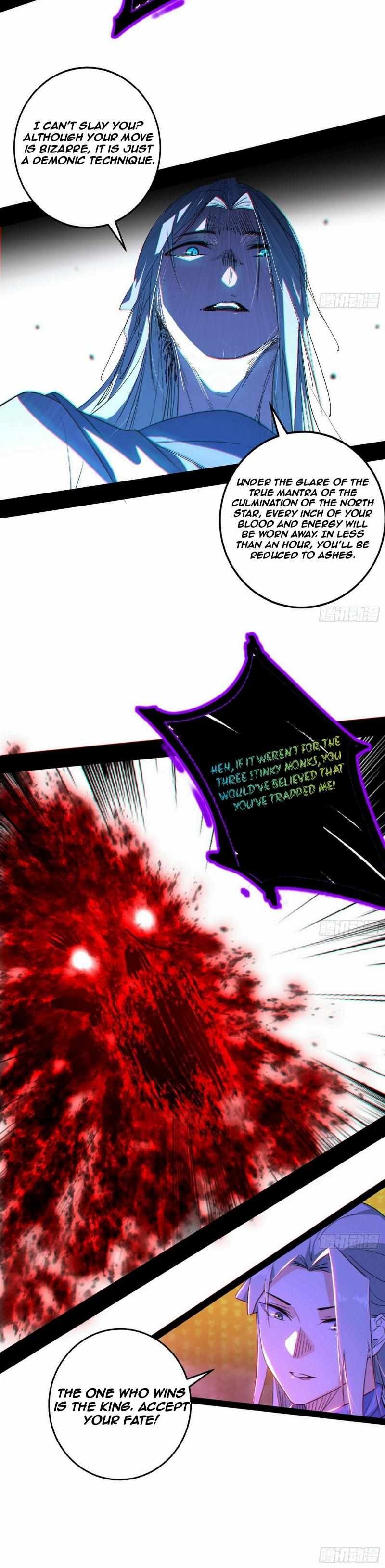 I’m An Evil God chapter 438 page 10