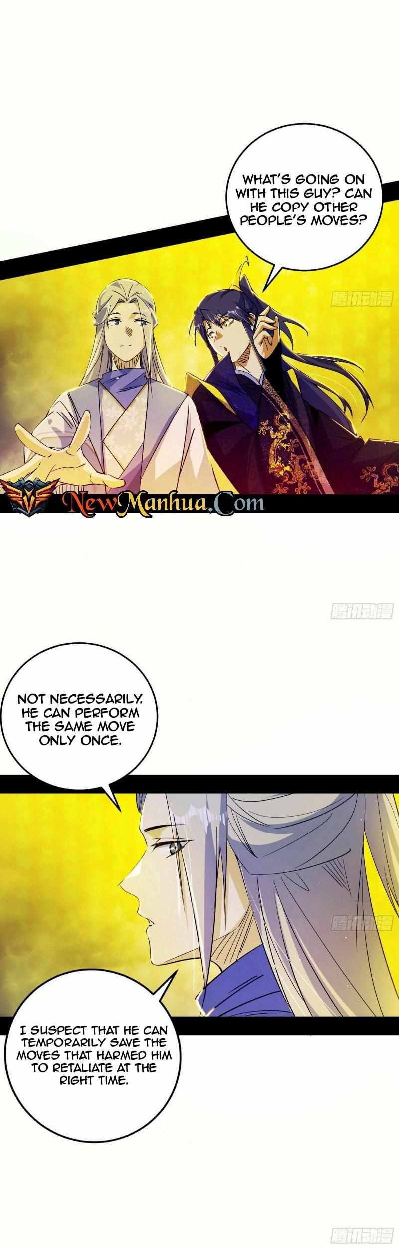 I’m An Evil God chapter 438 page 11