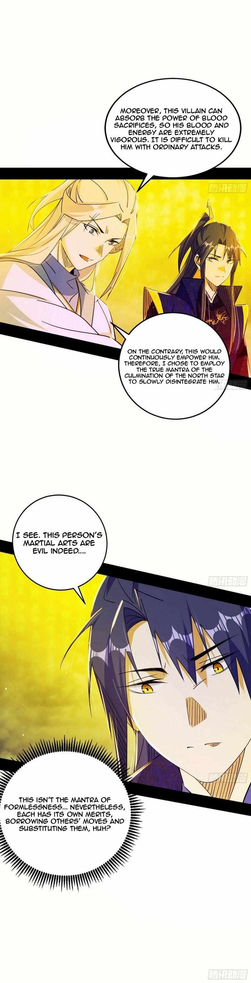 I’m An Evil God chapter 438 page 12