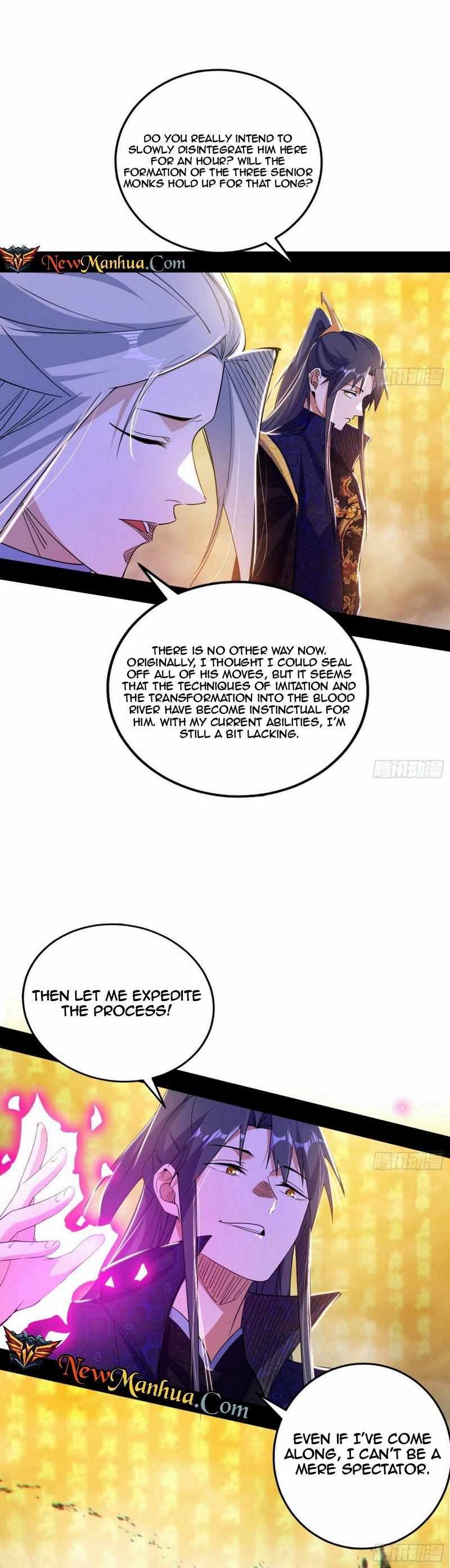 I’m An Evil God chapter 438 page 13
