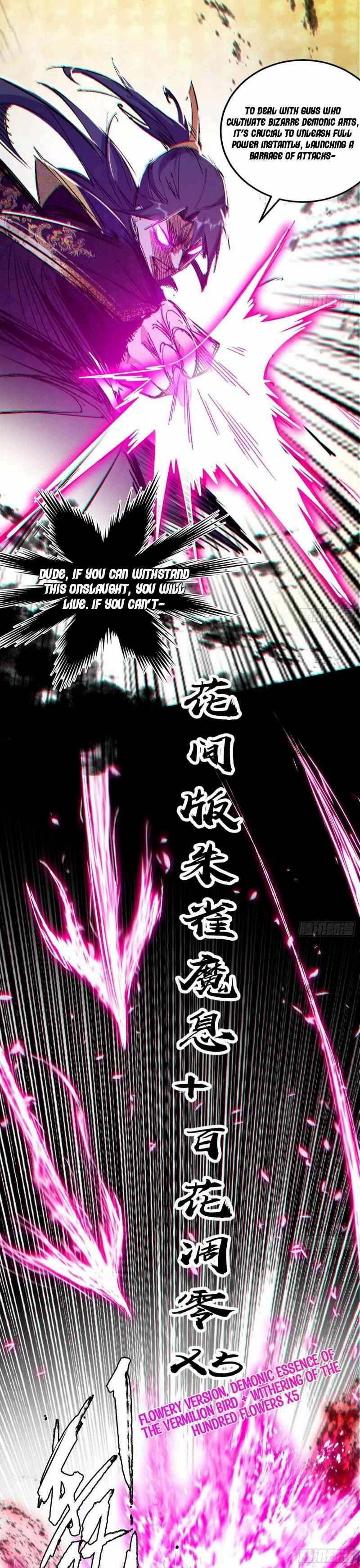 I’m An Evil God chapter 438 page 14