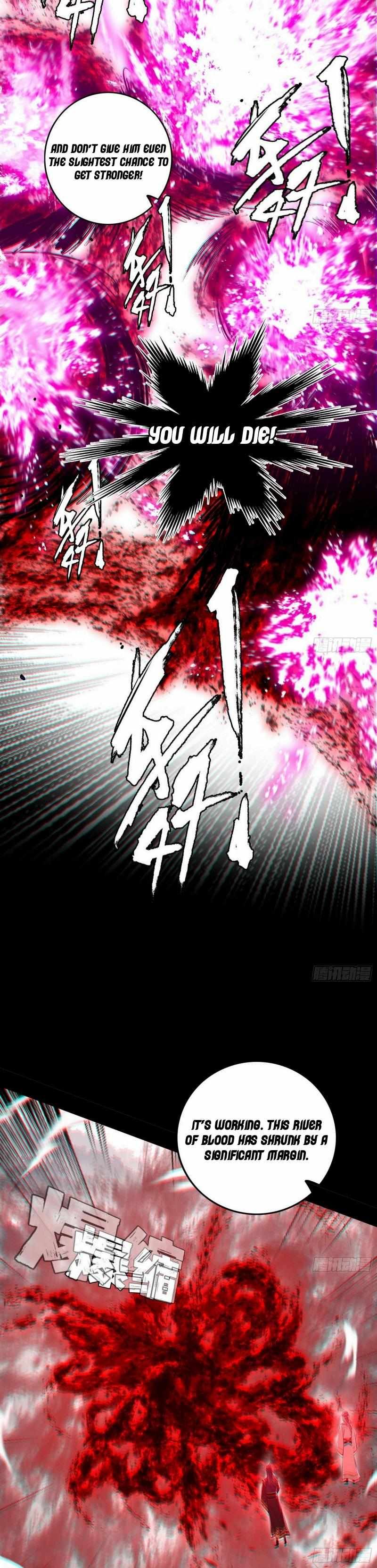 I’m An Evil God chapter 438 page 15