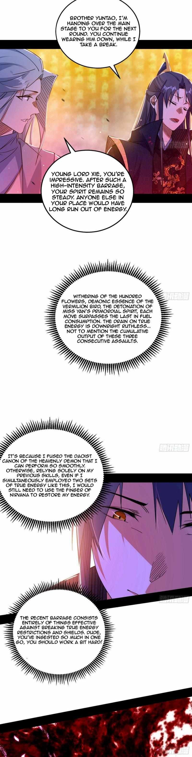 I’m An Evil God chapter 438 page 18