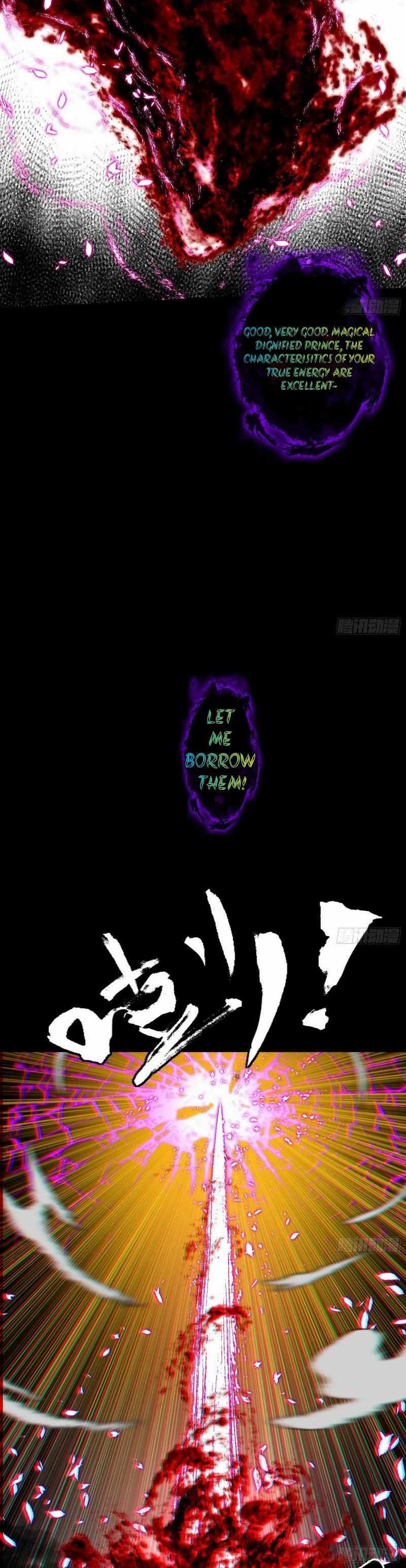 I’m An Evil God chapter 438 page 19