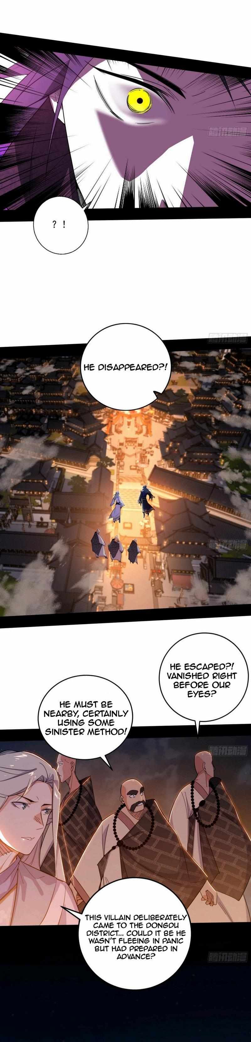 I’m An Evil God chapter 438 page 22