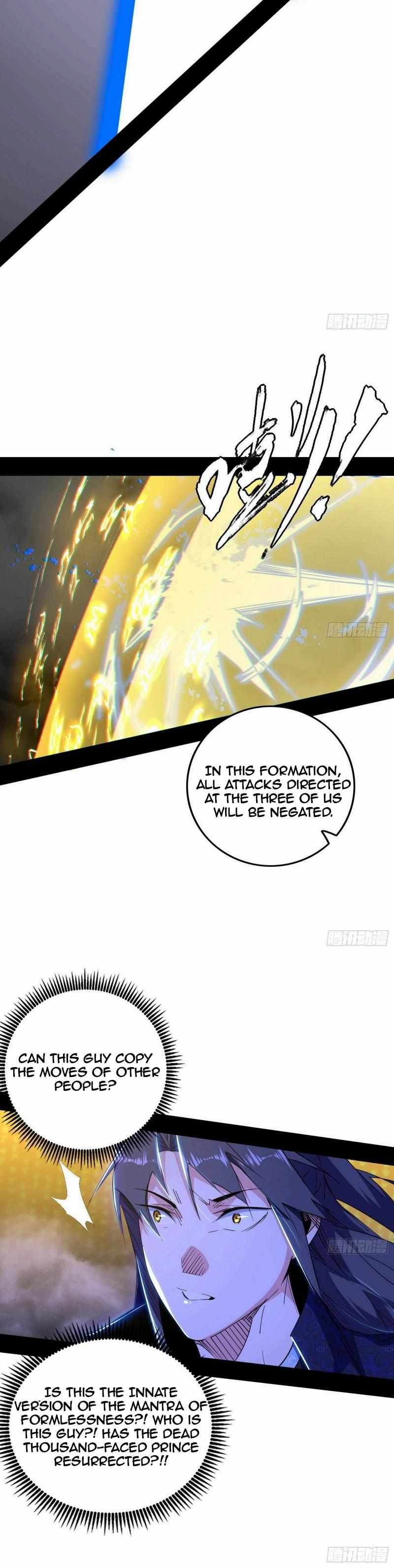 I’m An Evil God chapter 438 page 5
