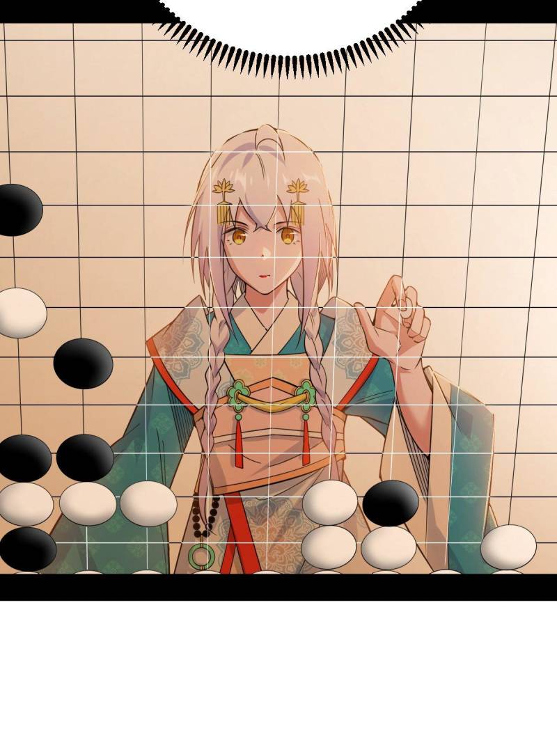 I’m An Evil God chapter 44.1 page 10