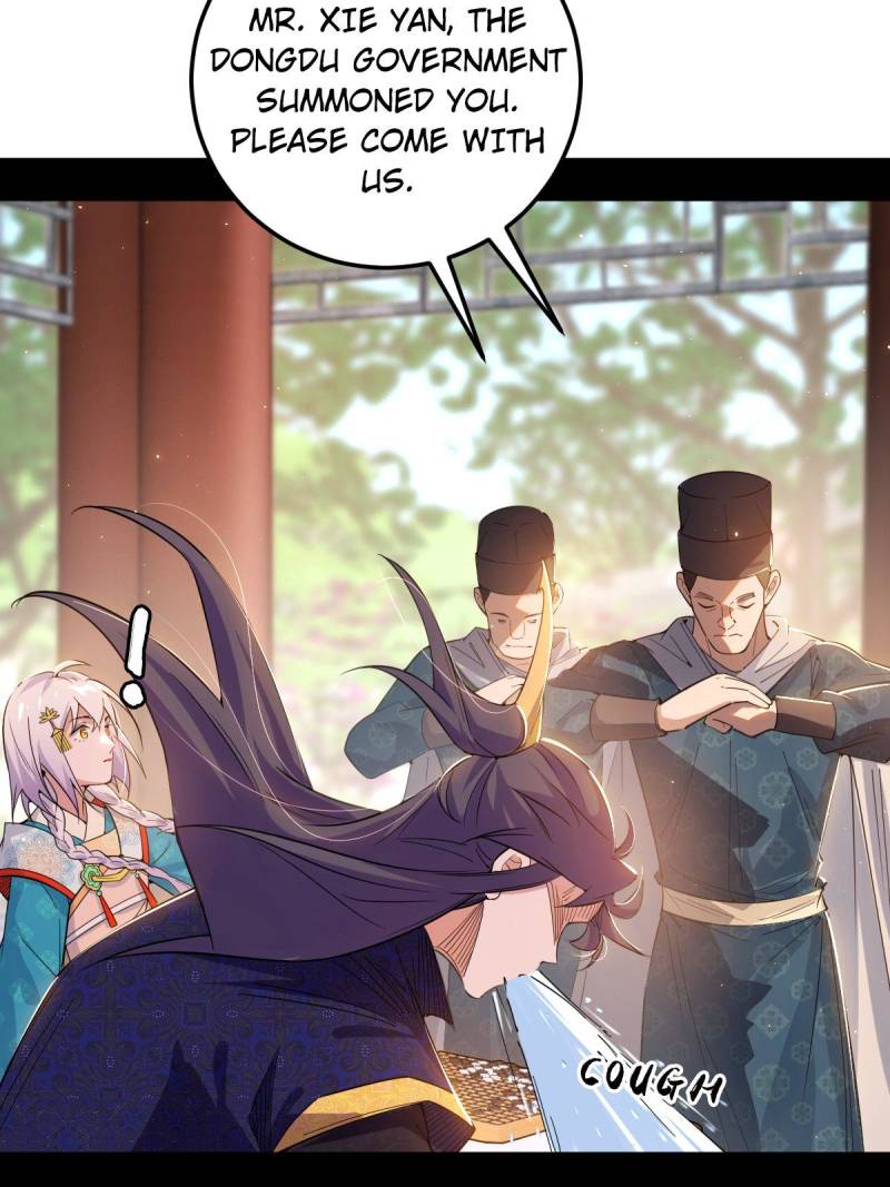 I’m An Evil God chapter 44.1 page 13