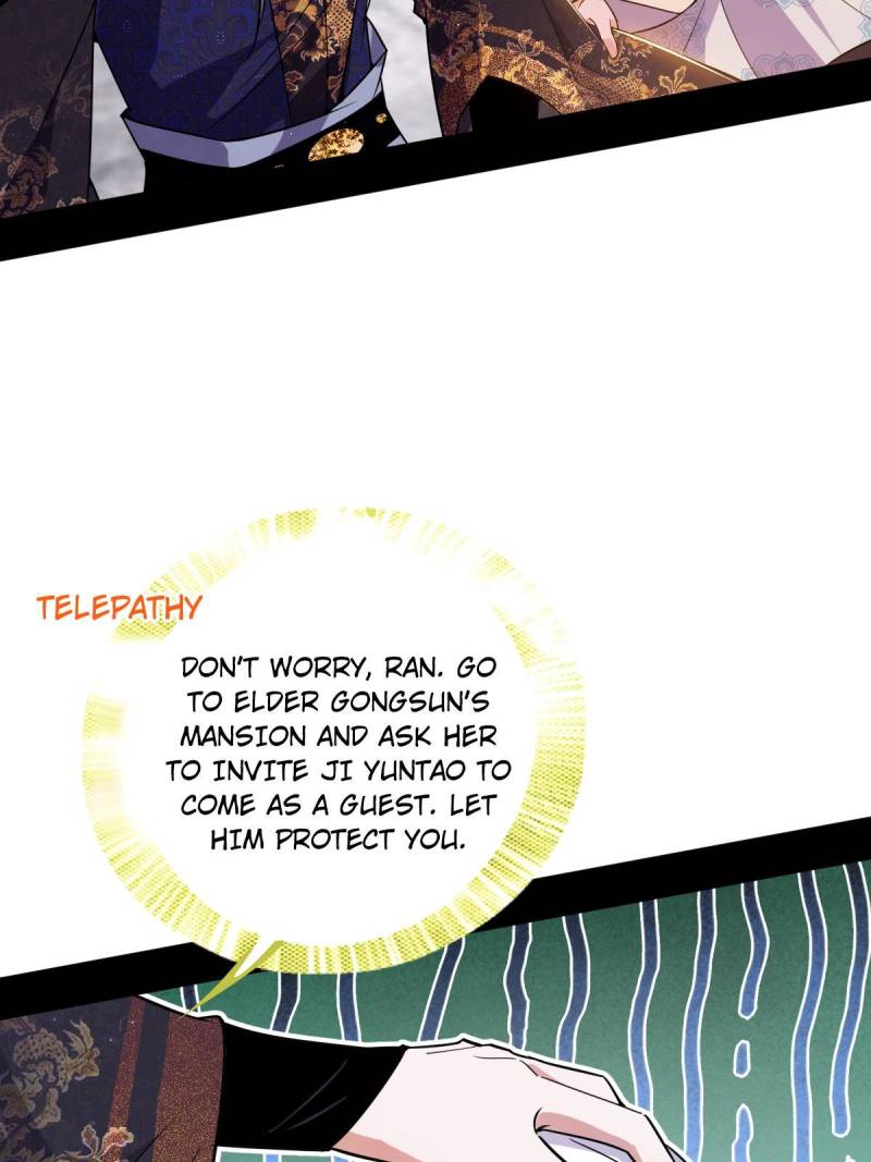 I’m An Evil God chapter 44.1 page 23