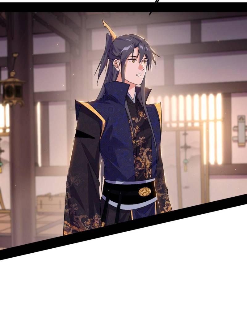 I’m An Evil God chapter 44.1 page 31