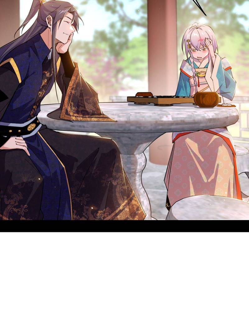 I’m An Evil God chapter 44.1 page 6