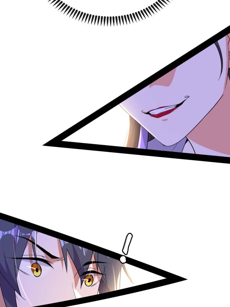 I’m An Evil God chapter 44.1 page 73