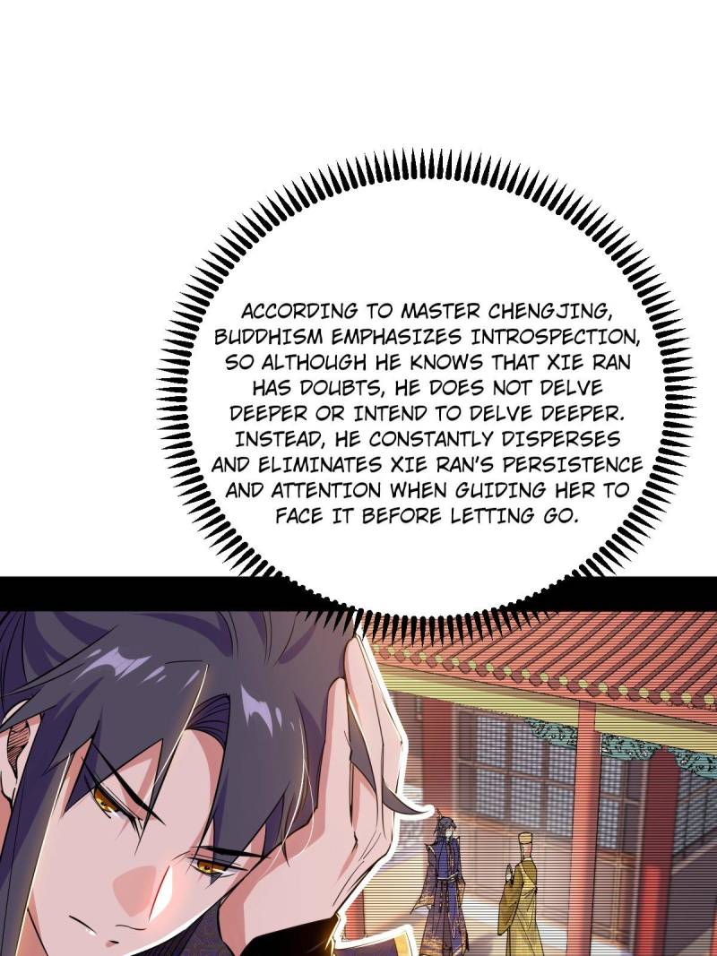 I’m An Evil God chapter 44.1 page 8