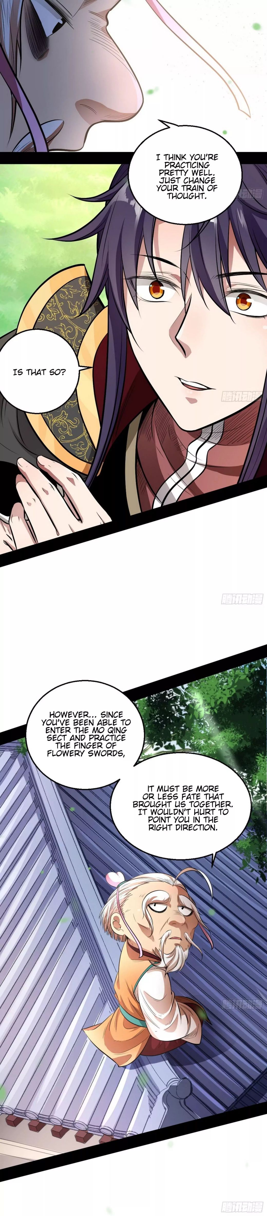 I’m An Evil God chapter 44 page 13