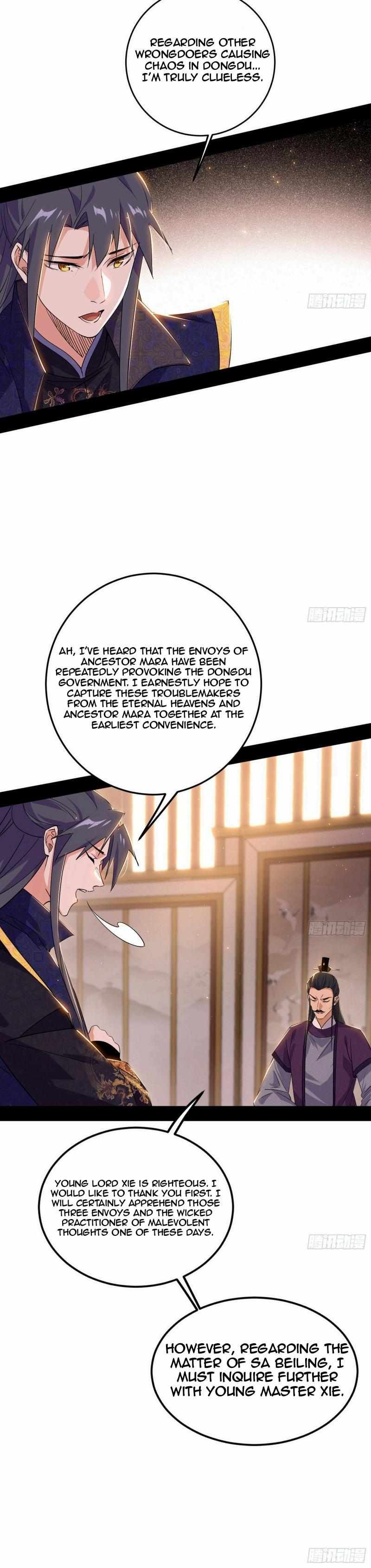 I’m An Evil God chapter 440 page 12