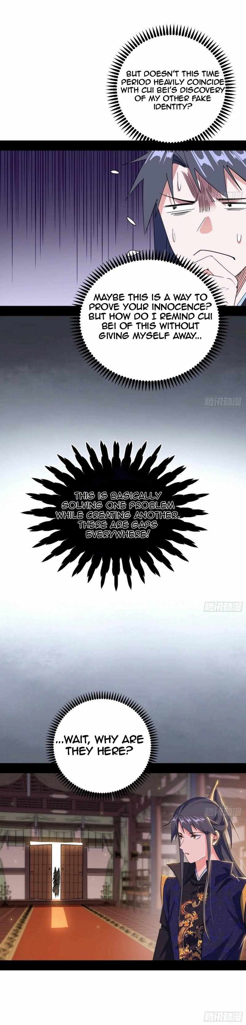 I’m An Evil God chapter 440 page 30